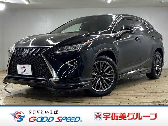 レクサス RXの画像1