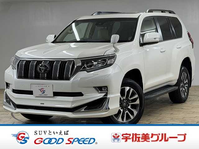 トヨタランドクルーザープラドＴＸ　Ｌパッケージ　モデリスタエアロ／サンルーフ／純正９型ナビ／バックカメラ／レーダークルーズコントロール／シートヒーター／シートクーラー／クリアランスソナー／オートマチックハイビーム／ＥＴＣ／ベージュレザーシート