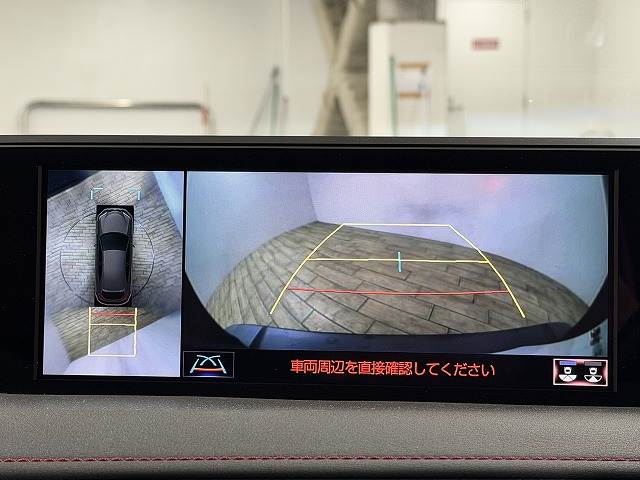 レクサス UXの画像4
