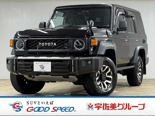 トヨタ ランドクルーザー70系の画像1