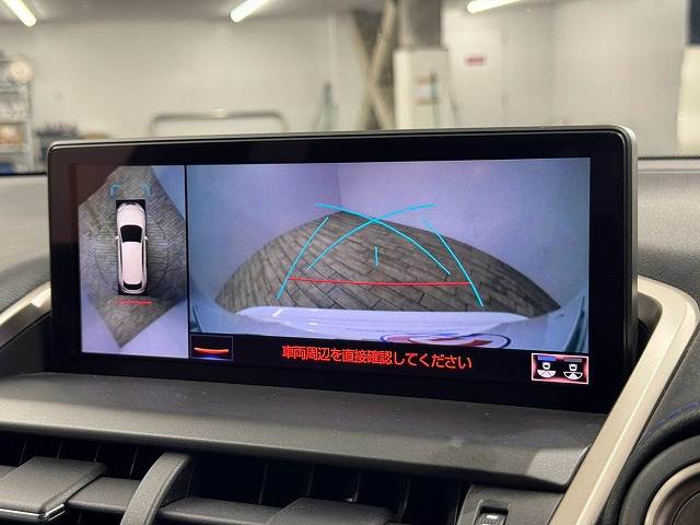 NX□NX300 特別仕様車 クール&ブライト 内装他
