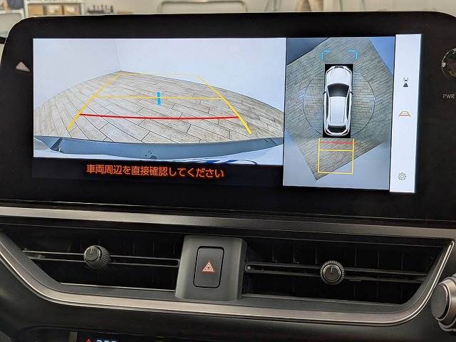 レクサス UXの画像4