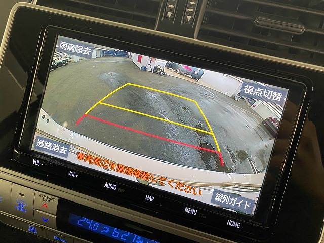 トヨタ ランドクルーザープラドの画像4
