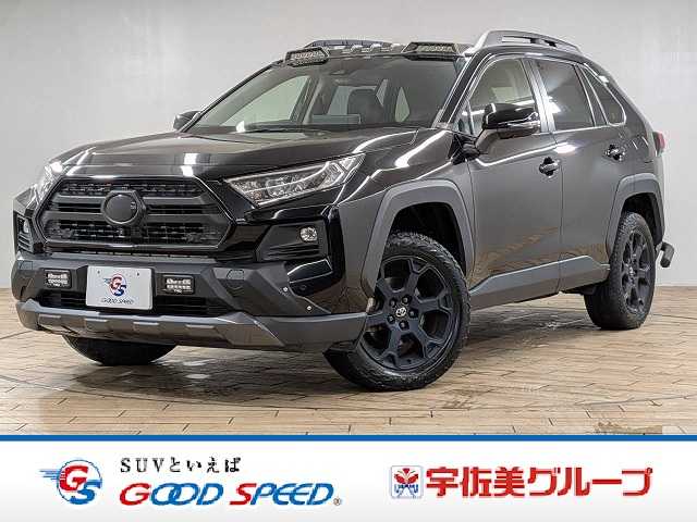 トヨタRAV4アドベンチャー オフロードパッケージ TRDフロントバンパー/ヒッチメンバー/パノラミックビューモニター/電動リヤゲート/デジタルインナーミラー/ブラインドスポットモニター/レーダークルーズコントロール/シートヒーター/シートクーラー 外観