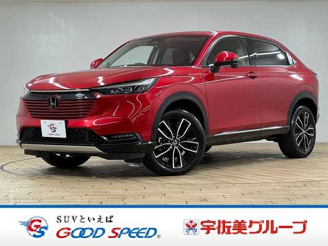 ホンダ ヴェゼルハイブリッドの画像1