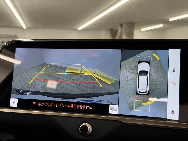 クラウンエステートZ パノラマルーフ/デジタルインナーミラー/ブラインドスポットモニター/電動リヤゲート/全周囲カメラ/ヘッドアップディスプレイ/ワイヤレス充電/ブラックレザーシート/パワーシート/AC100V 内装他