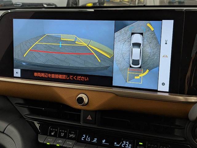 クラウンクロスオーバーRSアドバンスド サンルーフ/ドライバーサポートPKG/デジタルインナーミラー/ヘッドアップディスプレイ/ブラインドスポットモニター/AppleCarPlay/全周囲カメラ/シートベンチレーション/レーダークルーズ 内装他