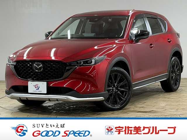 マツダCX-5ＸＤ　ブラックトーンエディション　ガーニッシュスタイル／１０．２５型ナビ／ＡｐｐｌｅＣａｒＰｌａｙ／全周囲カメラ／レーダークルーズ／レーンキープアシスト／ヘッドアップディスプレイ／シートヒーター／ハーフレザー／パワーバックドア