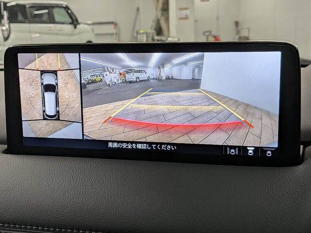 CX-8□XD Exclusive Mode 内装他