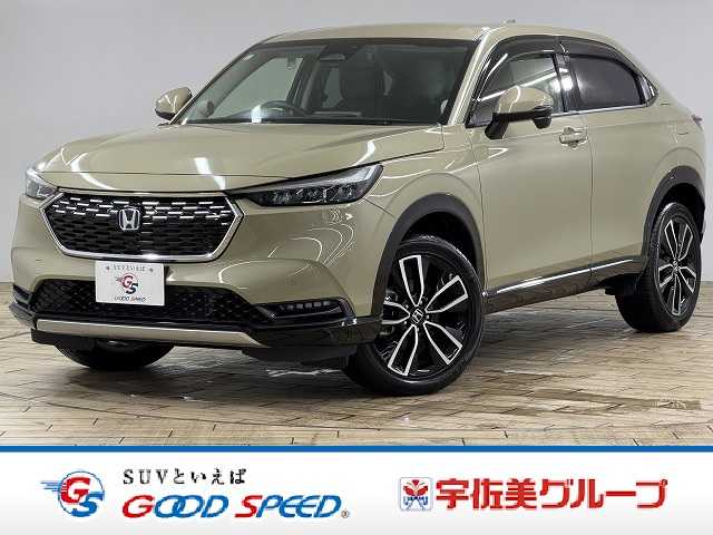 ホンダ&nbsp;ヴェゼルハイブリッドの画像1
