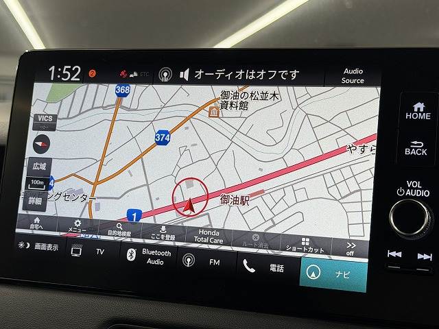 ホンダ&nbsp;ヴェゼルハイブリッドの画像3