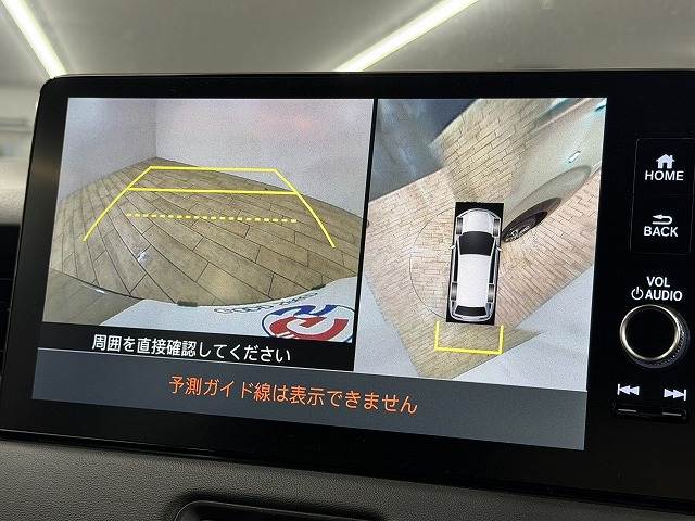 ホンダ&nbsp;ヴェゼルハイブリッドの画像4