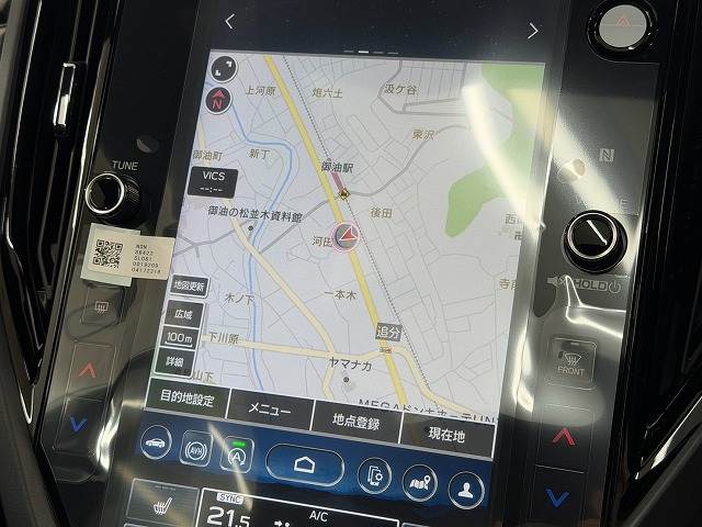 スバル&nbsp;フォレスターの画像3