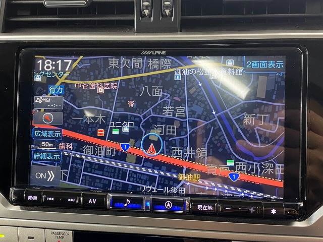トヨタ&nbsp;ランドクルーザープラドの画像3