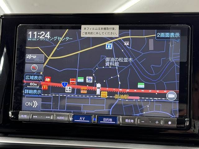 ロッキーPremium G HEV 内装他