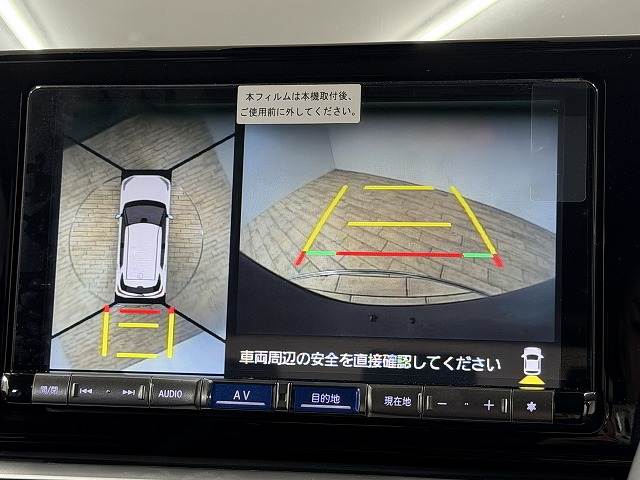 ロッキーPremium G HEV 内装他