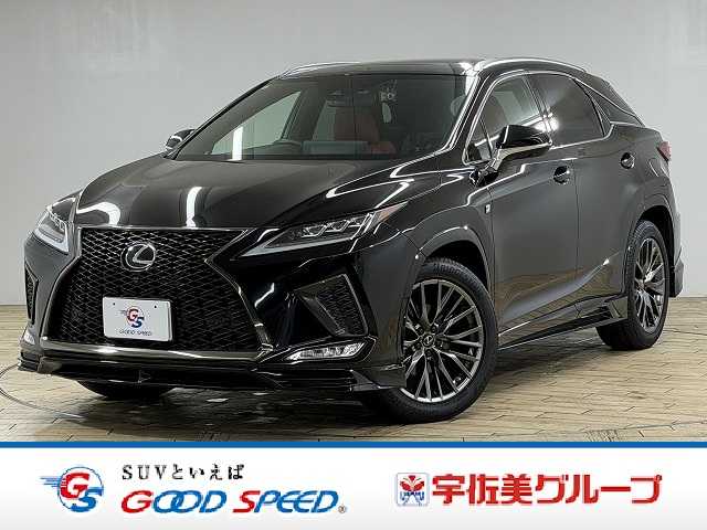 レクサス RXの画像1
