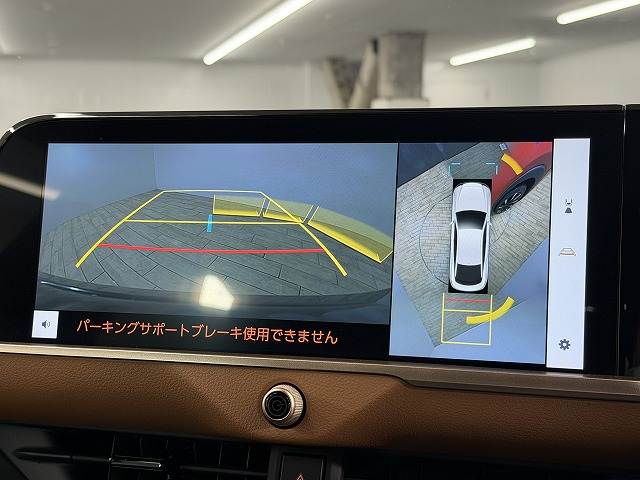 クラウンクロスオーバーＲＳアドバンスド　サンルーフ／ドライバーサポートパッケージ／デジタルインナーミラー／ブラインドスポットモニター／レーダークルーズコントロール／シートヒーター／シートクーラー／ワイヤレス充電／ブラックレザーシート／四眼 内装他