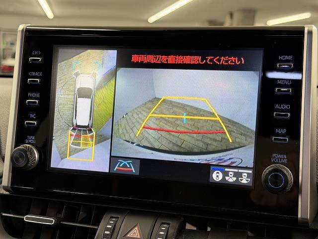 RAV4 PHVG Z モデリスタエアロ/純正9型ディスプレイオーディオ/全周囲カメラ/電動リヤゲート/ブラインドスポットモニター/レーダークルーズコントロール/シートヒーター/シートクーラー/パワーシート/シートメモリー 内装他