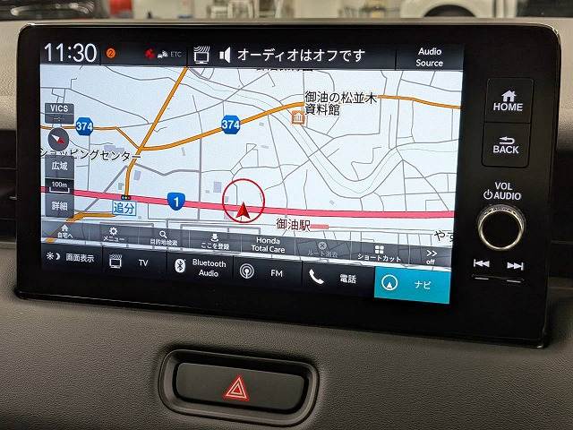 ヴェゼルハイブリッドｅ：ＨＥＶ　ＲＳ　ＡｐｐｌｅＣａｒＰｌａｙ／ホンダコネクトナビ／バックカメラ／レーダークルーズコントロール／シートヒーター／電動リヤゲート／ブラインドスポットモニター／ワイヤレス充電／ＥＴＣ２．０／ハーフレザーシート 内装他