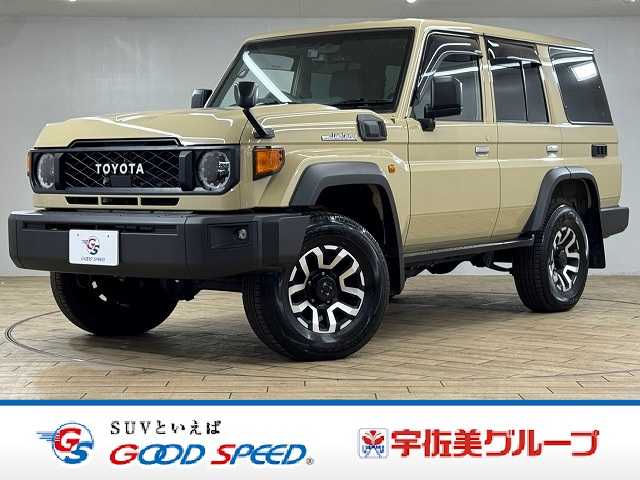 トヨタランドクルーザー70系ＡＸ　ワンオーナー／メモリーナビ／バックカメラ／フルセグＴＶ／Ｂｌｕｅｔｏｏｔｈ接続／クルーズコントロール／レーンディパーチャーアラート／オートマチックハイビーム／ＥＴＣ／オートライト／電動デフロック
