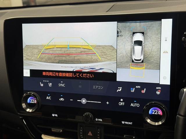 NXNX350h “version L” 内装他