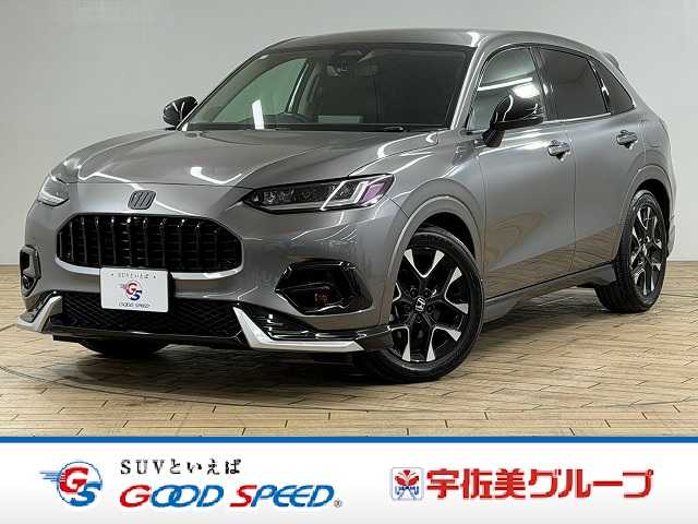 ホンダZR-Ve:HEV Z 無限エアロ/本革シート/全周囲カメラ/BOSEサウンドシステム/RSR車高調/ホンダセンシング/パワーシート/ステアリングヒーター/シートヒーター/パワーバックドア/レーダークルーズ 外観