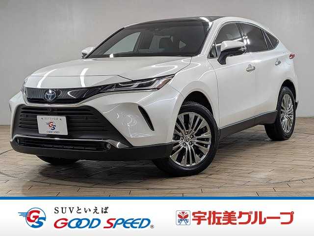 トヨタ ハリアーハイブリッドの画像1