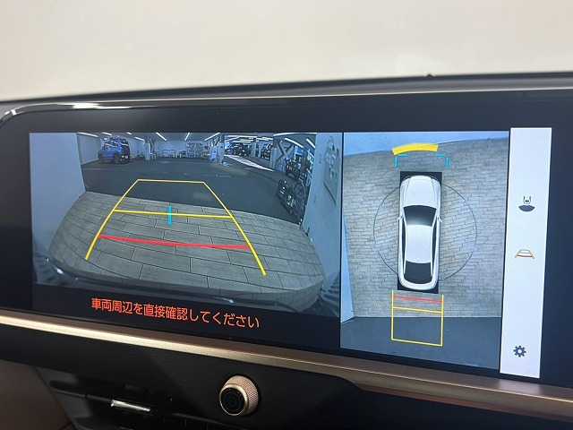 トヨタ&nbsp;クラウンクロスオーバーの画像4