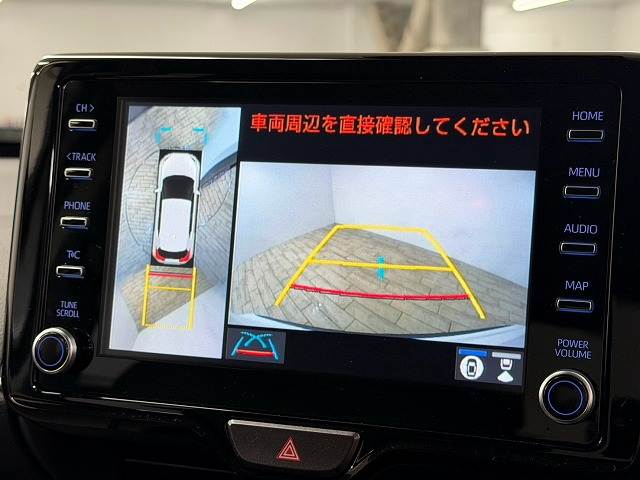 ヤリスクロスZ ワンオーナー/モデリスタエアロ/AppleCarPlay/全周囲カメラ/ブラインドスポットモニター/レーダークルーズコントロール/シートヒーター/パワーシート/オートマチックハイビーム/ETC/LED 内装他