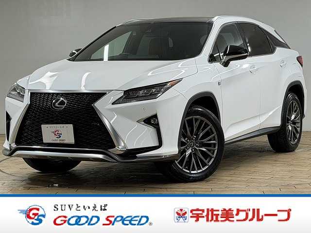レクサスRXRX200t Fスポーツ ワンオーナー/パノラマルーフ/全周囲カメラ/ブラインドスポットモニター/赤革シート/ヘッドアップディスプレイ/レーダークルーズコントロール/シートクーラー/シートヒーター/三眼LEDヘッドライト 外観
