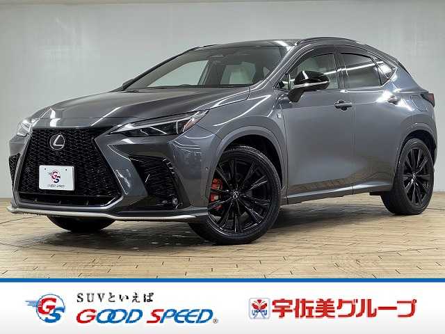 レクサスNXNX350h “F SPORT” 外観