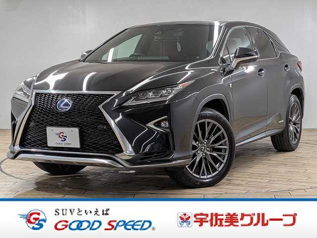 レクサスRXＲＸ４５０ｈ　Ｆスポーツ　サンルーフ／純正１２，３インチナビ／バックカメラ／赤革／レーダークルーズコントロール／シートヒーター／シートクーラー／ブラインドスポットモニター／パワーシート／電動リヤゲート／三眼ＬＥＤヘッド