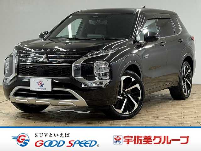 三菱アウトランダーPHEVP パノラマルーフ/全周囲/BOSE/ワンオーナー/AppleCarPlay/黒革シート/後席シートヒーター/ヘッドアップディスプレイ/ブラインドスポットモニター/シートヒーター/ステアリングヒーター/ 外観