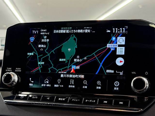 アウトランダーPHEVP パノラマルーフ/全周囲/BOSE/ワンオーナー/AppleCarPlay/黒革シート/後席シートヒーター/ヘッドアップディスプレイ/ブラインドスポットモニター/シートヒーター/ステアリングヒーター/ 内装他