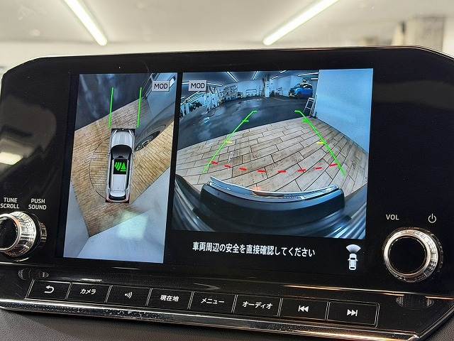アウトランダーPHEVP パノラマルーフ/全周囲/BOSE/ワンオーナー/AppleCarPlay/黒革シート/後席シートヒーター/ヘッドアップディスプレイ/ブラインドスポットモニター/シートヒーター/ステアリングヒーター/ 内装他