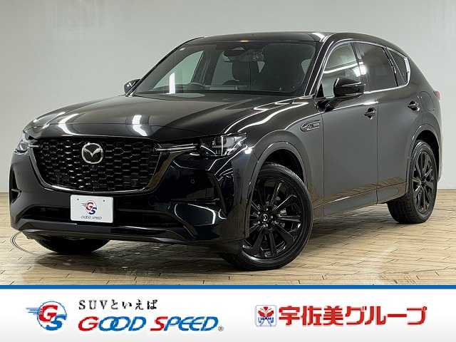 マツダCX-60□XD-HYBRID Exclusive Sports 外観