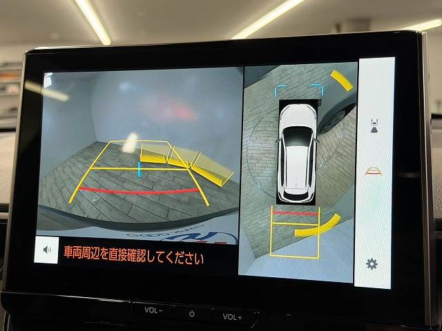 カローラクロスハイブリッド Z アドベンチャー 60周年記念特別仕様車/パノラマルーフ/アダプティブハイビーム/寒冷地仕様/スペアタイヤ/ハンズフリーパワーバックドア/ワイヤレス充電/LEDリヤフォグランプ/特別塗装色/デジタルインナーミラー 内装他