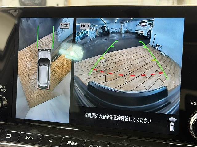 アウトランダーPHEVＧ　パノラマルーフ／全周囲カメラ／ＡｐｐｌｅＣａｒＰｌａｙ／マイパイロット／ブラインドスポットモニター／ヘッドアップディスプレイ／電動リヤゲート／合皮シート／シートヒーターパドルシフト／ＬＥＤヘッド 内装他