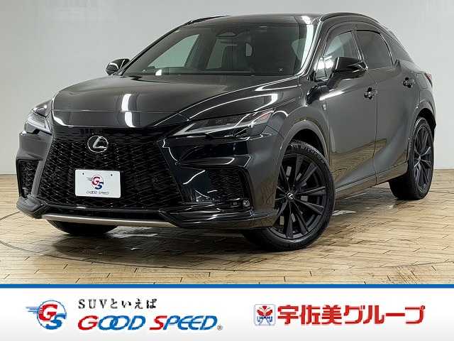 レクサスRXＲＸ５００ｈ　Ｆスポーツパフォーマンス　ワンオーナー／パノラマルーフ／純正２１インチアルミホイール／ＡｐｐｌｅＣａｒＰｌａｙ／デジタルインナーミラー／ブラインドスポットモニター／レーダークルーズコントロール／シートヒーター／シートクーラー 外観