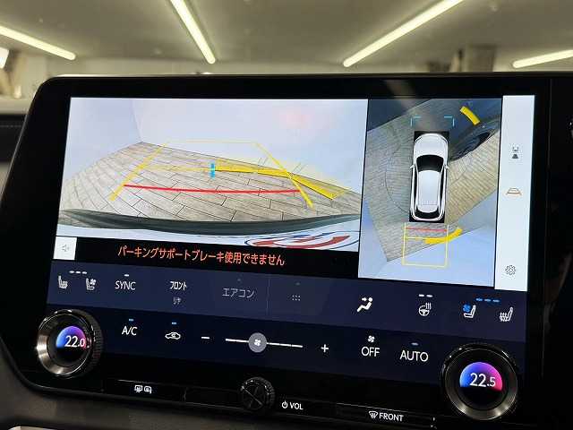 RXＲＸ５００ｈ　Ｆスポーツパフォーマンス　ワンオーナー／パノラマルーフ／純正２１インチアルミホイール／ＡｐｐｌｅＣａｒＰｌａｙ／デジタルインナーミラー／ブラインドスポットモニター／レーダークルーズコントロール／シートヒーター／シートクーラー 内装他