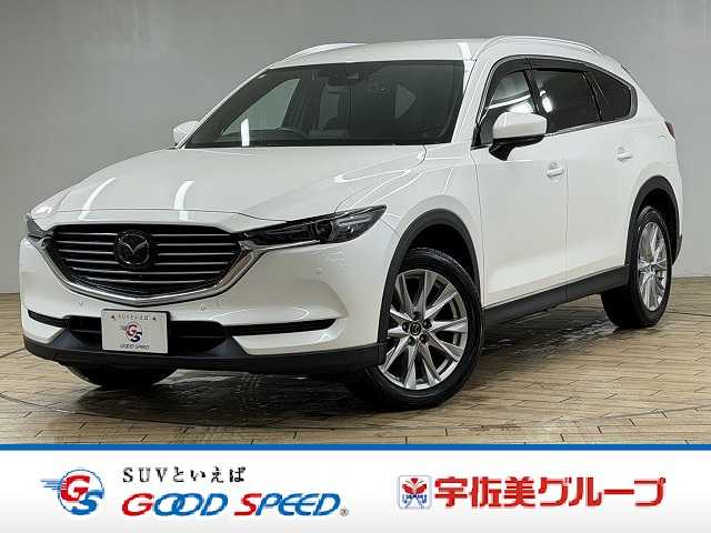 マツダ CX-8の画像1