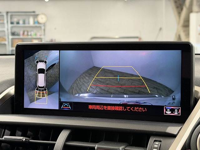 NXＮＸ３００ｈ　スパイス＆シック　特別仕様車／ムーンルーフ／パノラミックビューモニター／ＡｐｐｌｅＣａｒＰｌａｙ／レーダークルーズコントロール／シートクーラー／シートヒーター／ブラインドスポットモニター／電動リヤゲートＬｔｅｘシート 内装他
