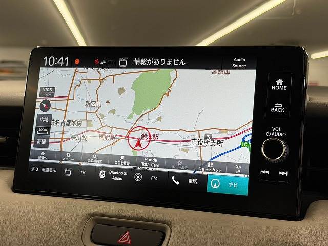 ホンダ ヴェゼルハイブリッドの画像3