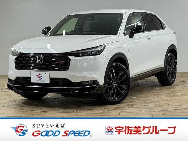 ホンダ ヴェゼルハイブリッドの画像1