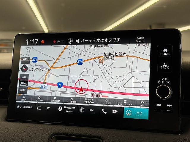 ホンダ ヴェゼルハイブリッドの画像3