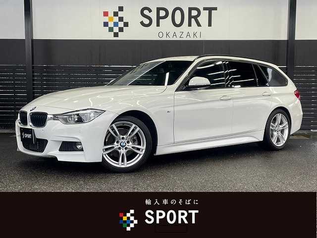 BMW 3Series Touring 320d M Sport 外観