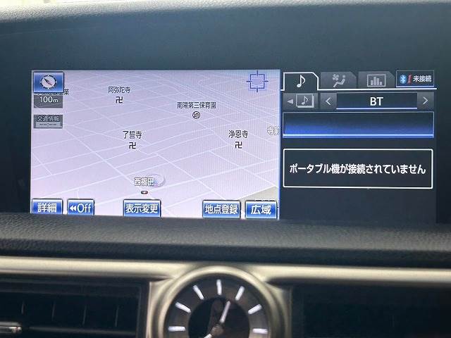 GSGS300h “F SPORT” 内装他