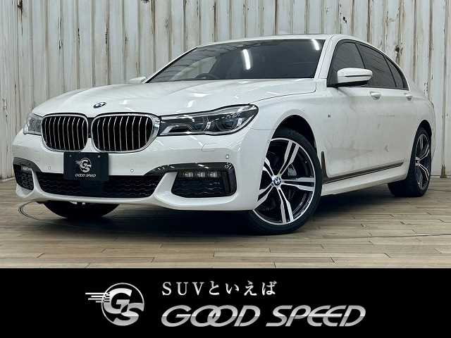 BMW 7Series 740d xDrive M Sport