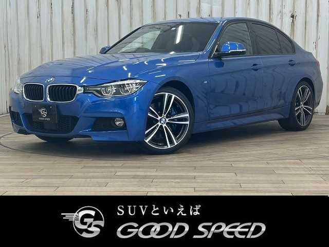 BMW 3Series Sedan 320i M Sport ファストトラックパッケージ